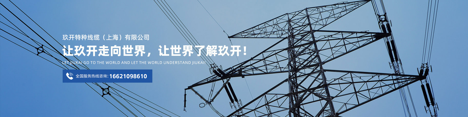 首页|MG不朽情缘游戏官网入口