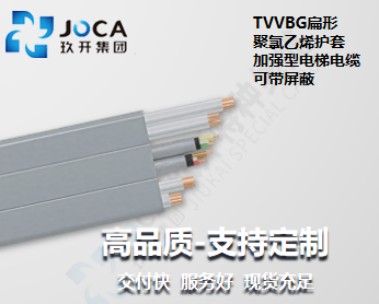 首页|MG不朽情缘游戏官网入口