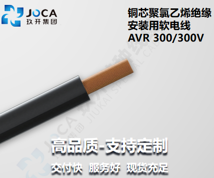 首页|MG不朽情缘游戏官网入口