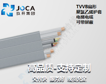 首页|MG不朽情缘游戏官网入口