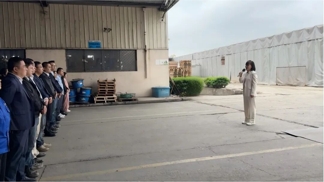MG不朽情缘集团2026年第一季度员工大会圆满召开
